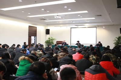 南京农副产品物流中心党员干部冬训工作开班